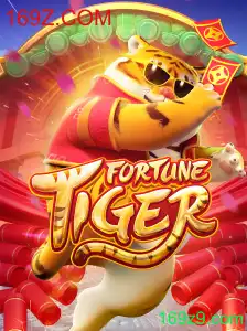 FortuneTiger: Desvende o Universo do Jogo e Suas Regras