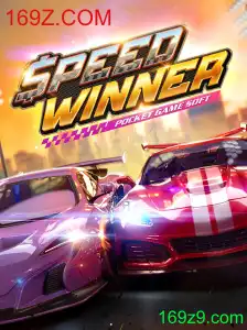 SpeedWinner: Desvendando o Novo Jogo que Está Revolucionando o Mundo dos Games